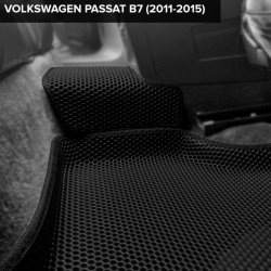 3D коврики EVA с бортами Volkswagen Passat B7 (2011-2015)