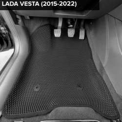 3D коврики EVA с бортами Lada Vesta седан, универсал (2015-2022)