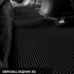 Перемычка