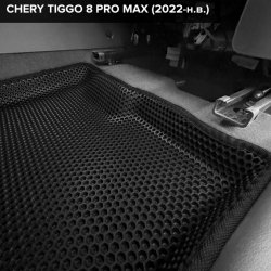 3D коврики EVA с бортами Chery Tiggo 8 Pro Max (2022-н.в.)
